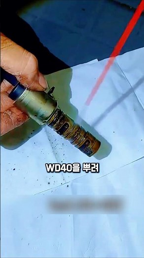 The reason why engine noise disappeared after cleaning a single part