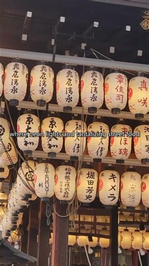 Things To Do In Osaka