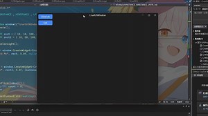 一个基于D2d的C   GUI库