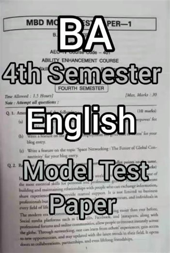 BA 4th Semester English Model Test Paper