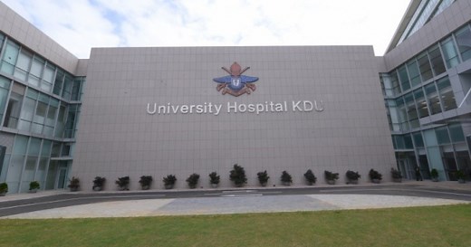 KDU (Kotelawala Defence University) hospital -Boralesgamuwa contact number | contacts.lk