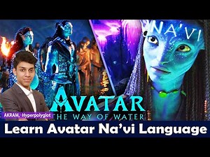 Learn Avatar Na'vi Language | Hyperpolyglot