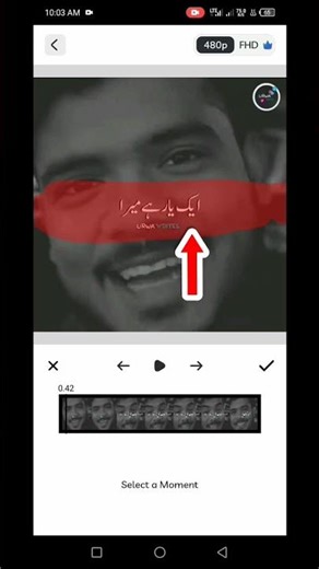 How To Remove Text From Video 😱 #tutorial #cbeditor
