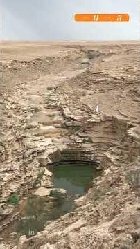 Flash Flood Transforms Desert Canyon: A Spectacular Natural Phenomenon in Arabia