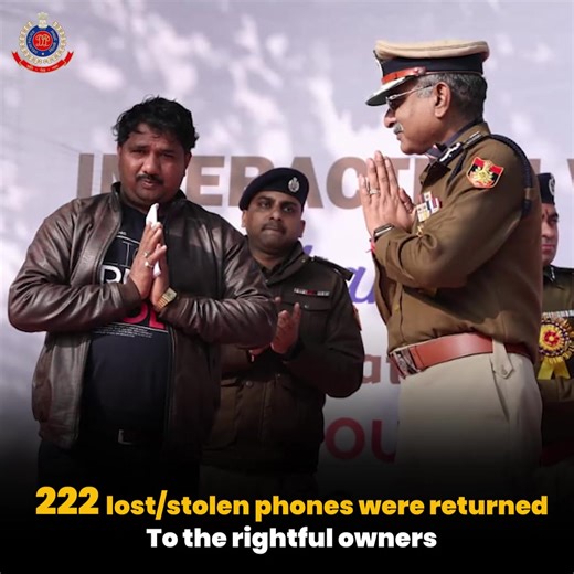 Delhi Police #dcpouter conducted a special drive, using the #CEIR portal to trace & recover lost & stolen mobile phones. A total of 222 mobile phones were recovered & returned to their rightful owners. Citizens expressed their gratitude for the people-friendly & service-oriented approach of #DilKiPolice. #DPUpdates #HelloPolice #DelhiPolice4You #RestoringSmile #HereToHelp | Delhi Police