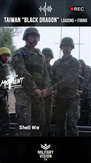 🐉 Taiwan's Secret Weapon: The Black Dragon Artillery System Revealed!