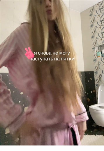 Understanding Foot Pain: Why You Can't Step on Heels