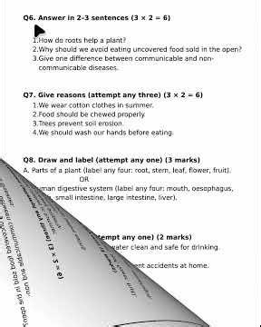 5th Std EVS 1 Final Exam 2026 Question Paper #shorts #exam