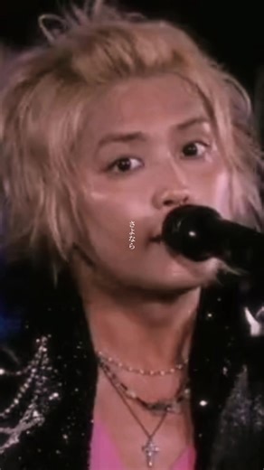 🎧手越祐也／Lovin' U￤この曲独立した手越祐也に歌詞が合いすぎてるなって当時思った😢#手越祐也 #手越祐也のある生活 #歌唱力 #歌唱力化け物 #元ジャニーズ #歌声 #てごにゃん
