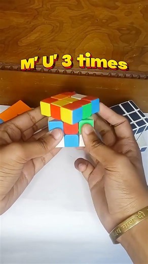 Superflip pattern | #MasterofcuberAK #shorts #Rubik'sCubePattern