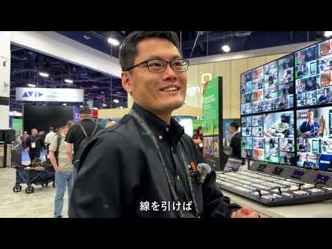 [NAB2026] Blackmagic unveils all of its new products! From turning your iPhone into a studio came...