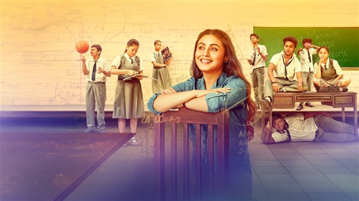 Hichki | Netflix