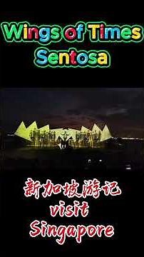 Wings of Time 00 - Spectacular Musical Mountain Show at Sentosa Island Singapore #wingsoftime