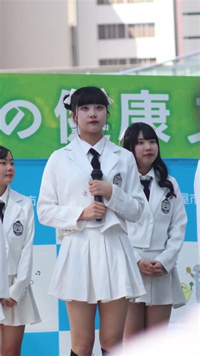 SO.ON project 名古屋 新体制 オアシス21