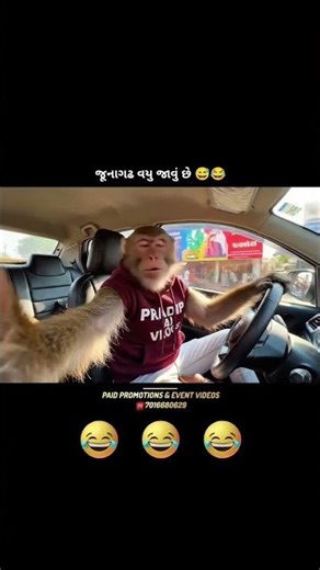 જુનાગઢ વાયુ જવું છે 😂😂ભલે હપતા વાળા ગોતે 😂#comedy #fannyvideo #viral #share #moj