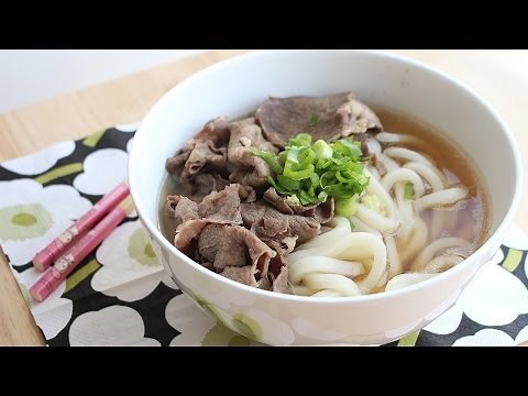Beef Udon Recipe | 牛肉うどん