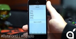 BytaFont 2, per cambiare il carattere dei testi su iPhone | Cydia [Video]