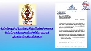 Cambodia urges the Convention on Cluster Munitions to condemn...