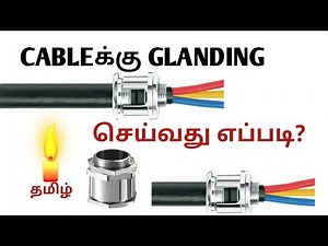 How to installation of single compression gland on the armoured cables?