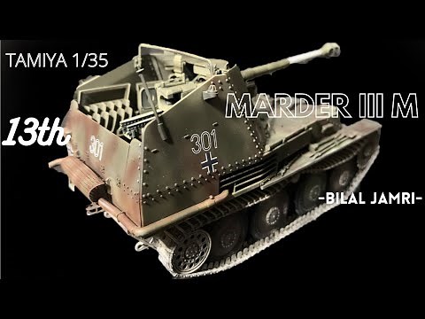 German Panzerjäger Marder III M 1/35 Tamiya