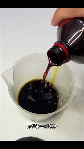 Play tricks on Japanese with water baby #Water Baby #Water Sprite #Toy #Slime #Water Elf