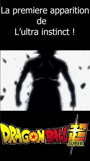La première apparition de l'ultra instinct ! - VOSTFR #dragonball #anime #dragonballsuper