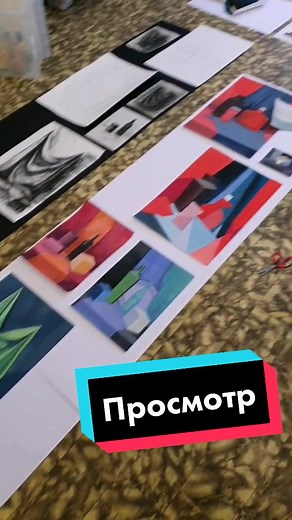 Ждите 2ую часть)) 26 развеска🤡 #нарисуйлюбовь #творческаяшалость #дизайн