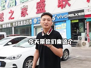 上次给你们说的居然之家家博会，今天带你们来新乡东站这个居然之家盛联店薅一波！！！#居然之家盛联店 #家具实体店 #优惠活动火爆进行中 #选品质就是选生活 #家居家装