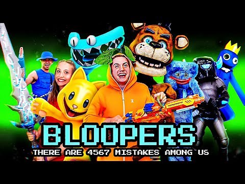 SHILOH & BROS BLOOPERS! (Reaction)