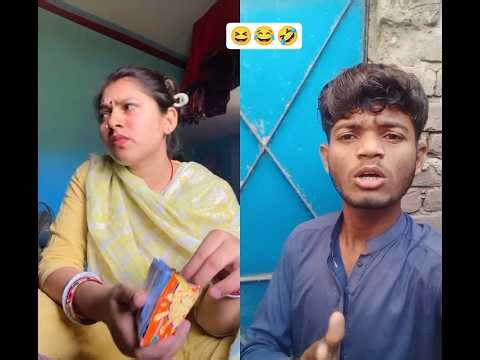 love married 🤣 #comedyvideos #funnyvideos #shortvideo #shortvideo #funny #funny #comedyshorts