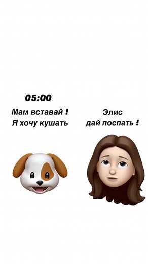 alice_dog.love (@alice_dog.love)’s videos with оригинальный звук - alice_dog.love
