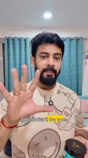 Devendra Singh on Instagram: "Comment “SKIN” for Links 👍 Glass-skin glow ✨ Under Rs. 399 This moisturizer is packed with: - Korean Rice Water – bright, glowing skin - 5 Types of Hyaluronic Acid – 72hr hydration - 3% Niacinamide – smooth texture, lighter spots For all skin types 🤍 #hydraglow #affordable #koreanskincare"