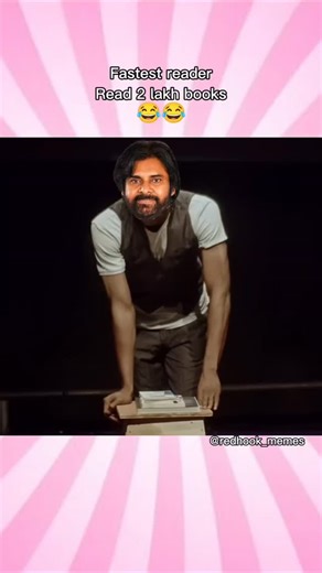 𝙩𝙝𝙚𝙚𝙩𝙖 𝙖𝙙𝙢𝙞𝙣 on Instagram: "Tag that PSPK fan😂 . . . . . . . . #telugumemes #powerstarpawankalyan #pspk #ysjaganmohanreddy #appolitics"