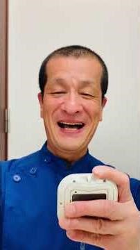 毎日30秒笑うと頭痛が楽になる 2026.5.18 東京都荒川区 頭痛専門 かつみカイロ整体院 #整体師が教えるストレッチ