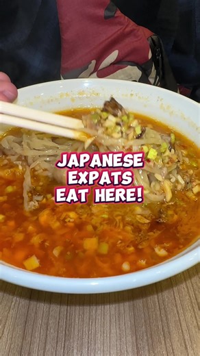 Authentic Japanese food at Ippon Yari at The Outlets at Lipa! | Hello Lipa