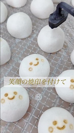 【女性和菓子職人の日常】紅白笑顔饅頭を作りました！#和菓子職人 #あきぞう #和菓子