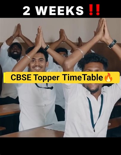 10th CBSE Study Plan | Only 2 Weeks Left | Board Exam Preparation