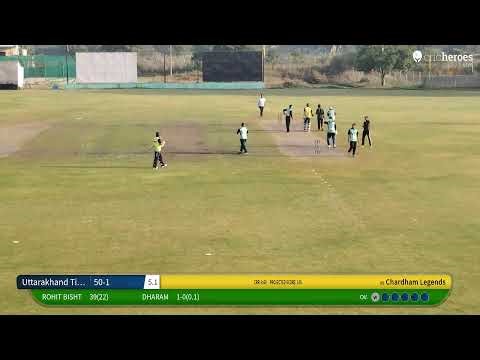 Uttarakhand Tigers vs Chardham Legends Live Cricket Match | Dev Bhumi Cricket League (DBCL-5) Live