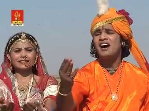 जय बोलो श्री आई माता जी री ||सम्पूर्ण कथा भाग (2) ||(हेमराज गोयल व हेमलता सीयोल)- Aai mata ji