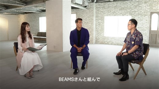 【DAZN新番組】『FRONTIER OF SPORTS』｜スポーツ×○○？？キングスが狙うスポーツを超える取り組みとは？【切り抜き動画】