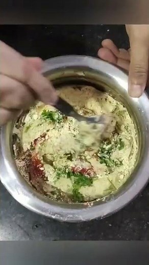 moong daal...mugaudi recipe #recipeshort