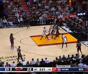 Hot Hot Hoops on Reels