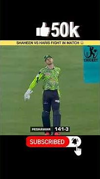Shaheen vs Haris Fight Match 😱😱 #pakistan #shaheenafridi #fightin #subhankarmishra #aakashvani #hd