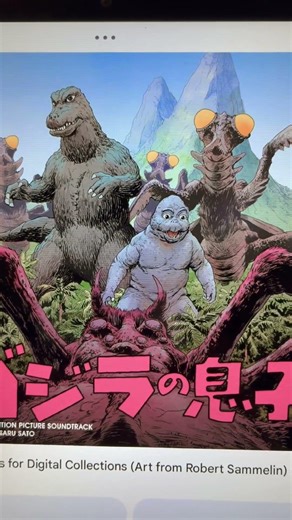 Son of Godzilla ( 1968 )