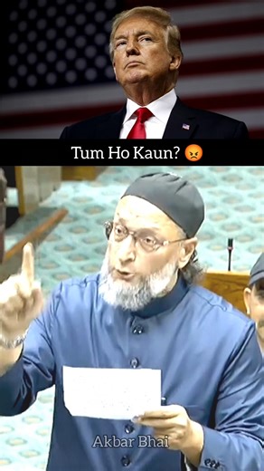 Asaduddin Owaisi Best Reply to Narendra Modi on Trade Deal with Donald Trump 🔥💯 #shorts #owaisi