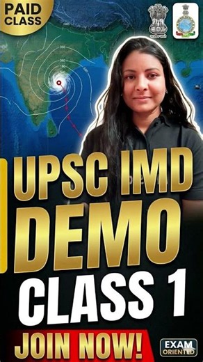 UPSC IMD Scientist B Recruitment | MSc Physics Complete Guide 🎯 | Exam Pattern & Syllabus!