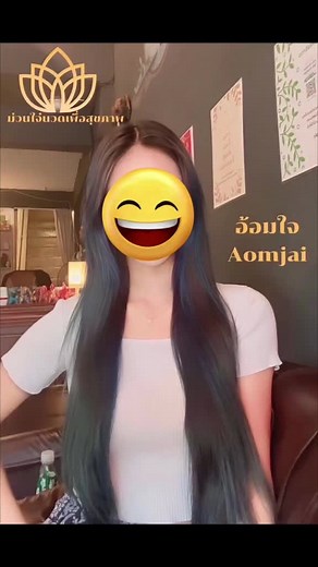 #ประตูท่าแพเชียงใหม่ #นวดเชียงใหม่หมอใหม่ร้านใหม่ #นวดเชียงใหม่ #หมอนวดอายุน้อย #เอาขึ้นหน้าฟีดที #เชียงใหม่ #ที่เที่ยวเชียงใหม่ #FWDเชียงใหม่ #เชียงใหม่นัดเจอ #ร้านลับเชียงใหม่ #นวดดีเชียงใหม่ #นวดเชียงใหม่นวดอิสระหมอไหม่