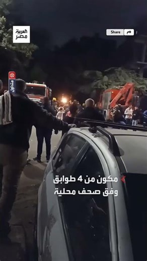 لحظة انفجار خط غاز بإمبابة وسقوط مبنى 4 طوابق وإصابة عدد من المواطنين