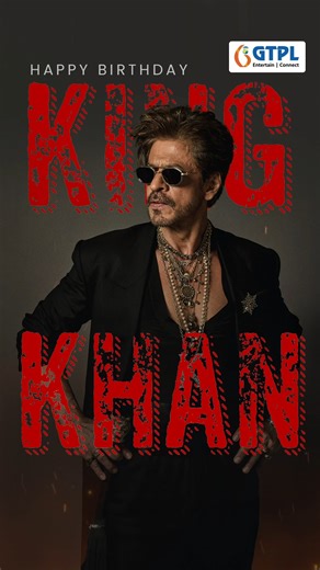 Every era has its icons, but very few define time itself. He’s the pulse of millions, the voice of every dreamer, and the face of everlasting charisma. Today, the spotlight shines brighter - Happy Birthday, Shah Rukh Khan!​🥳 [GTPL, Connection Dil Se, Connect, Entertain, Happy Birthday Shah Rukh Khan, SRK, King Khan, Pathaan, Jawaan, Om Shanti Om, Main Hoon Na, Dilwale Dulhania Le Jayenge, Reel, Reels Trending, Viral Reel, Reel Video, Trending, Trending Now] **No copyright infringement is intend
