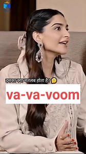 898K views · 31K reactions | Word of the day: "Va-va-voom" . . @english_mistakes_remover . . . #translation #comedy #vocabulary #dailyvocabullary #howtospeakenglish #english #englishspeaking #spoken #spokenenglish #basicenglish #advancedenglish #phrases #grammar #learn #learning #learnjngvideos #trend #trending #trendingvideos #motivation #education | English Mistakes Remover | Facebook